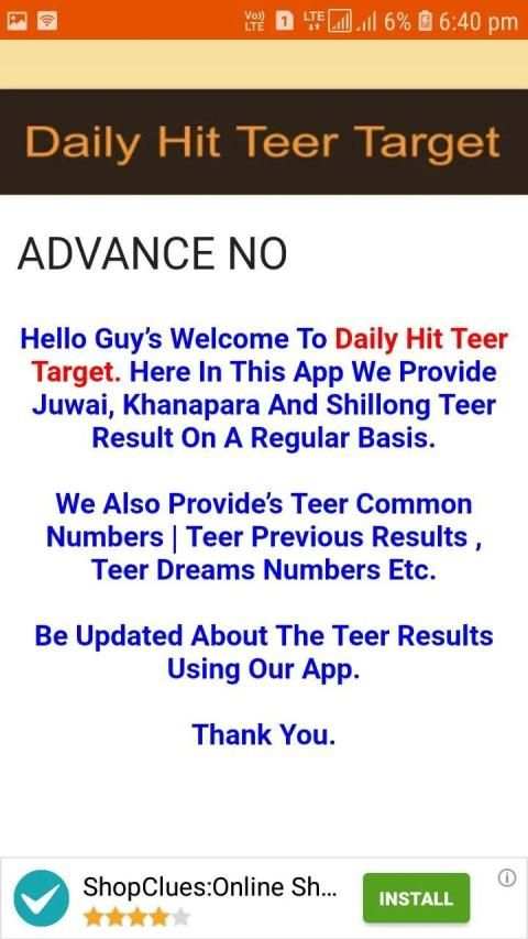 Daily Teer Hit Target screenshot 5