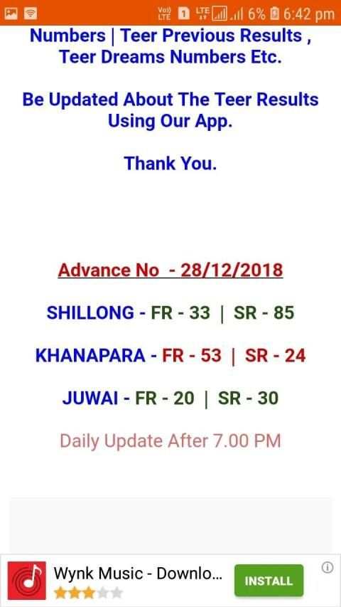 Daily Teer Hit Target screenshot 1