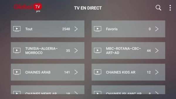 Global tv pro v2 screenshot 3