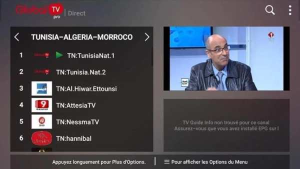 Global tv pro v2 screenshot 1