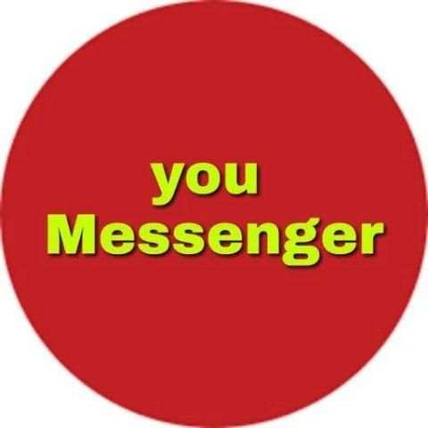 You Messenger स्क्रीनशॉट 1