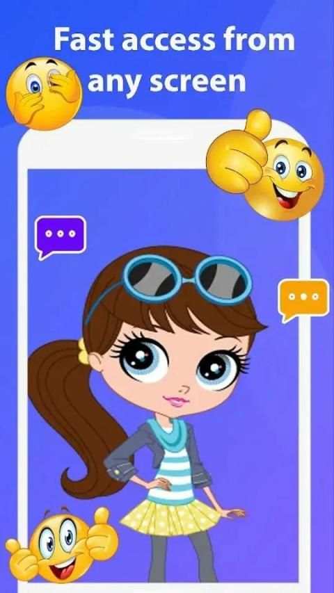 Messenger screenshot 5