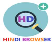 Hindi Browser