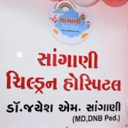 Sangani Children Hospital icon