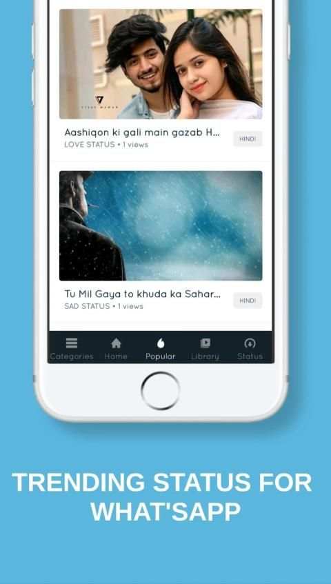 New Short Video Status screenshot 1