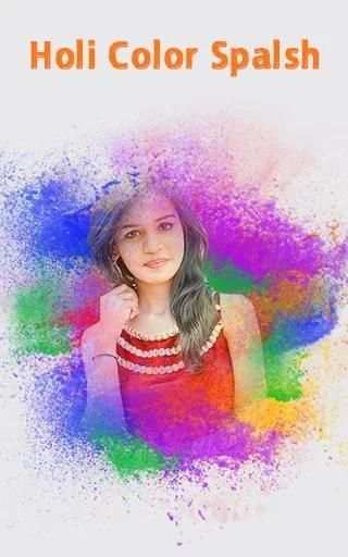 Happy Holi 2019,Holi Dp maker,Holi photo editor स्क्रीनशॉट 2