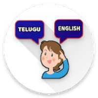 Telugu To English Translator