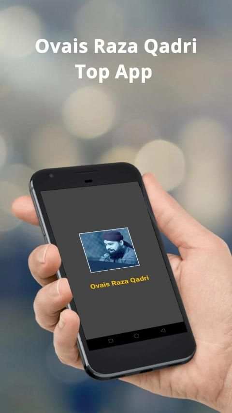 Owais Raza Qadri Naats screenshot 5