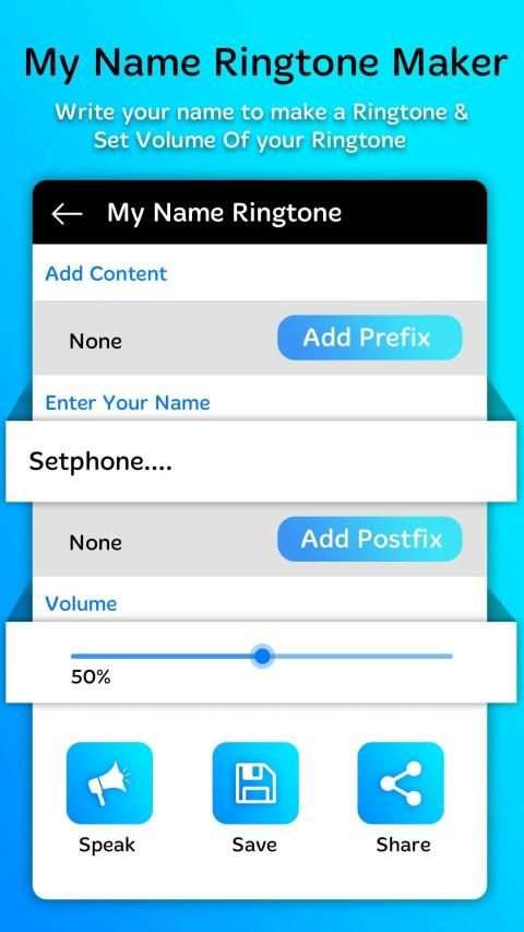 My Name Ringtones Maker : apne naam ki ringtone स्क्रीनशॉट 3
