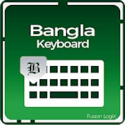 Free Bangla Keyboard - English & Bengali Typing