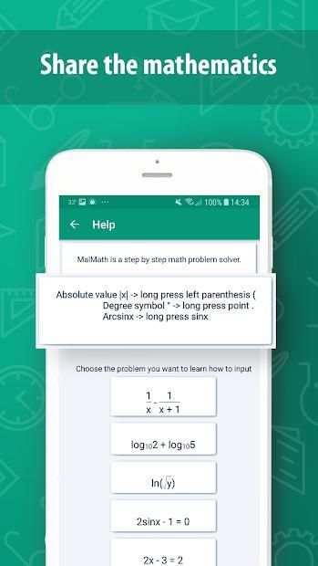 Advanced Math Solver screenshot 1