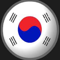 Welcome To Seoul on 9Apps