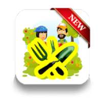 Outillage-matériel de jardinage on 9Apps