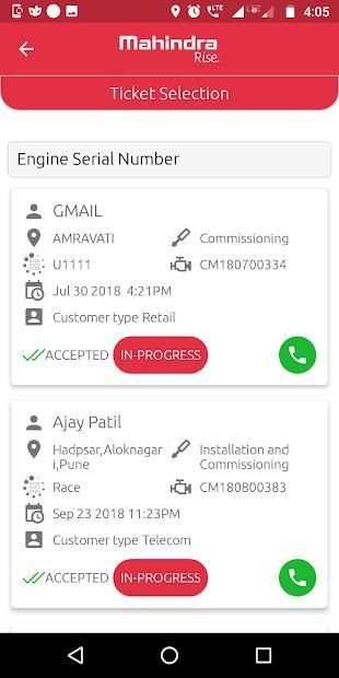 eFSR V2 screenshot 3
