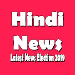 Hindi News Live TV, India News Live, Newspaper App