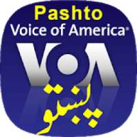 VOA Pashto News | د امریکا غږ
‎ logo