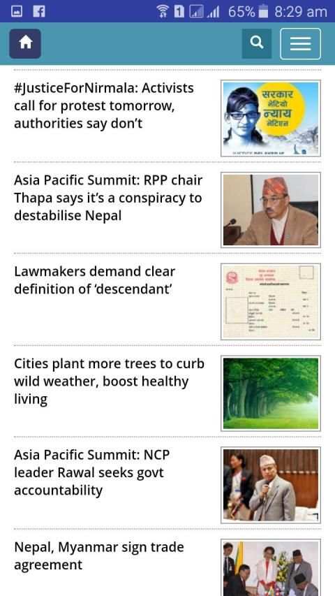 All in Neapli English News screenshot 2