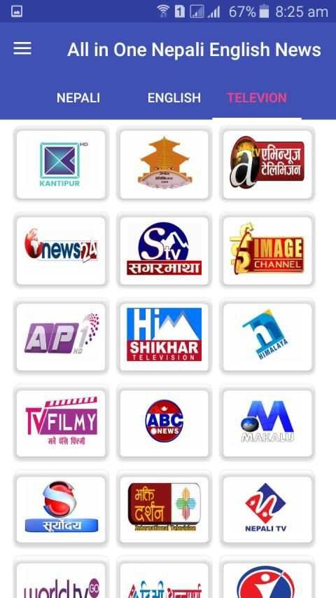 All in Neapli English News screenshot 6