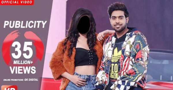 Guri Photo Frames स्क्रीनशॉट 1