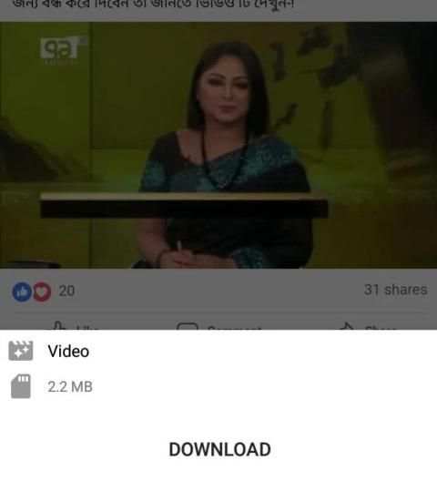 all video downloader2019 screenshot 1