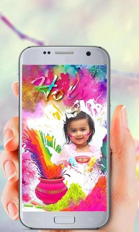 Happy Holi Photo Frames screenshot 4