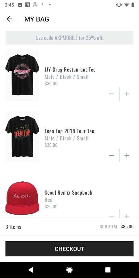 allkpop shop screenshot 2