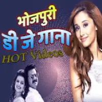 Porn Bhojpuri Dj - Bhojpuri DJ ALL HIT Song Bhjpuriya Naiye Gane VIDEOs APK Download 2023 -  Free - 9Apps