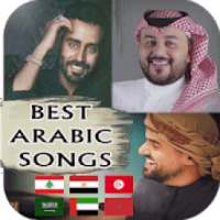 Arabic Best Songs on 9Apps