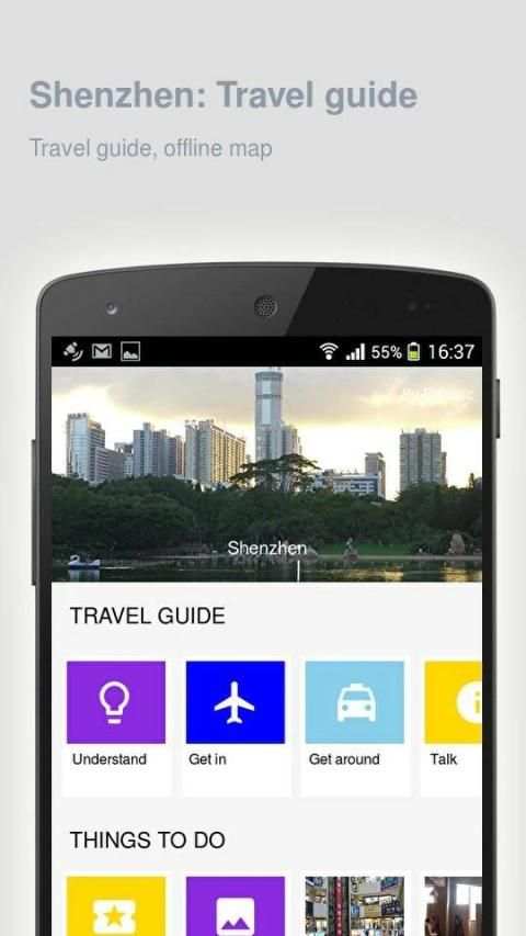 Shenzhen: Offline travel guide screenshot 3