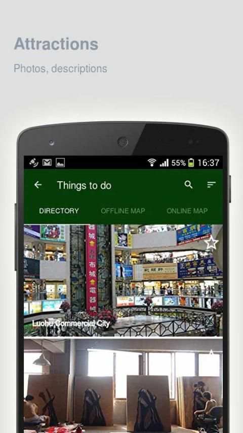 Shenzhen: Offline travel guide screenshot 2