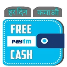 ikon Earn Rupees - Get Earn Money