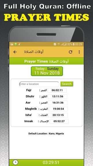Idris Abkar Offline Quran mp3 & Read screenshot 5