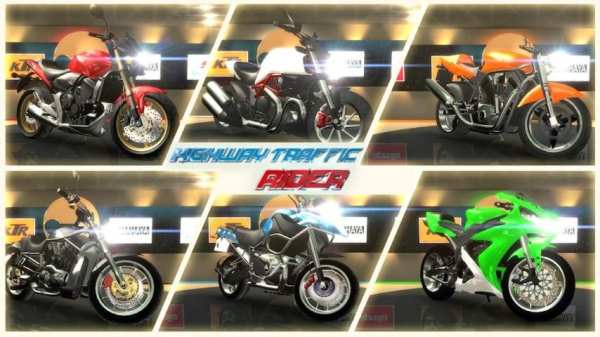 Highway Traffic Rider स्क्रीनशॉट 2