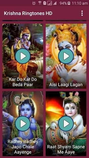 Krishna Ringtones screenshot 2