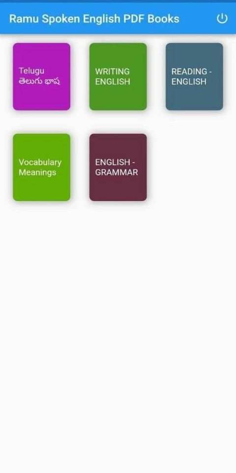 Ramu English скриншот 4