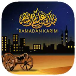 حالات واتس رمضان كريم 1.0