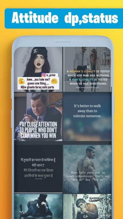 Dp For WhataApp (daily update) screenshot 4