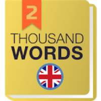 1000 слів (середній рівень)