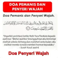 Doa Penyeri Wajah Apk Download 2021 Free 9apps