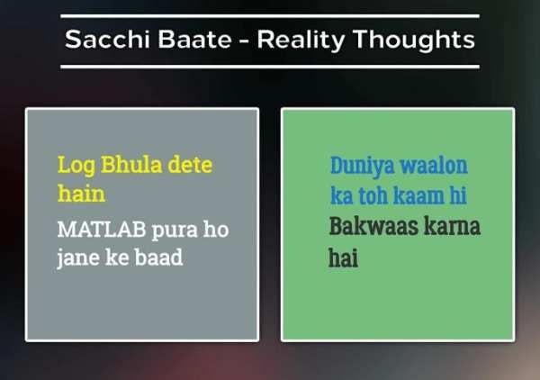 DP & Status - All-in-One Status, Shayari, Quotes screenshot 22