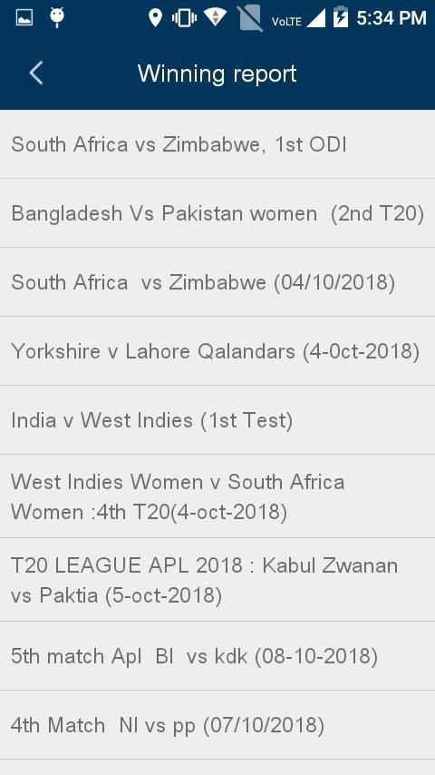 Dubai Cricket Predictions स्क्रीनशॉट 2