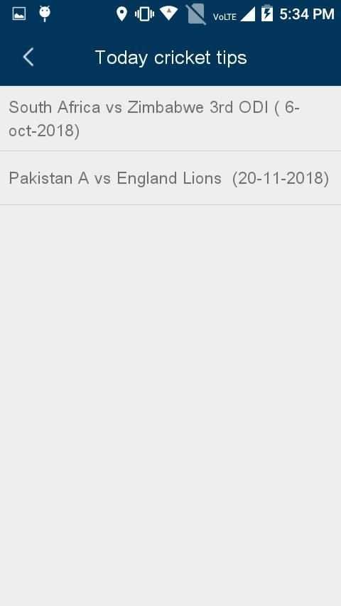 Dubai Cricket Predictions स्क्रीनशॉट 4