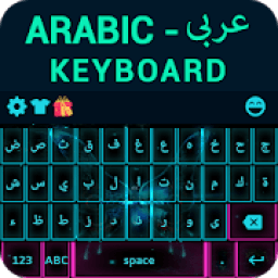 ikon Arabic keyboard