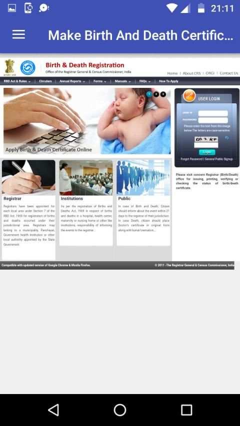Make Birth And Death Certificate India screenshot 2