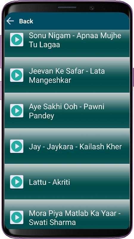 Punjabi Songs MP3 स्क्रीनशॉट 1
