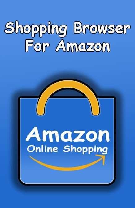 Shopping Browser For Amazon screenshot 5
