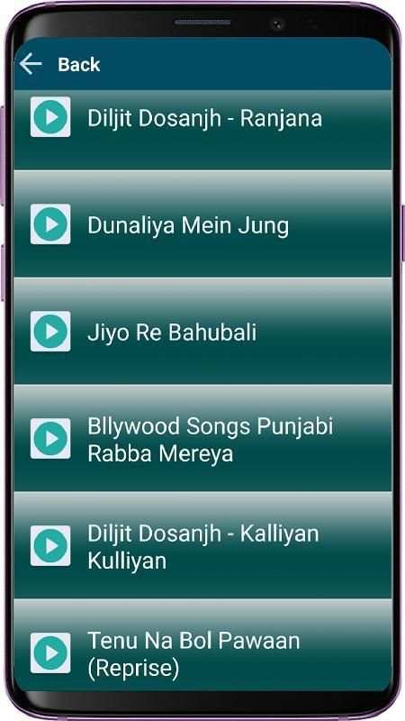 Punjabi Songs MP3 स्क्रीनशॉट 2
