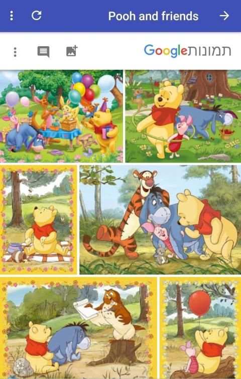 Animation Cartoons Wallpaper screenshot 4