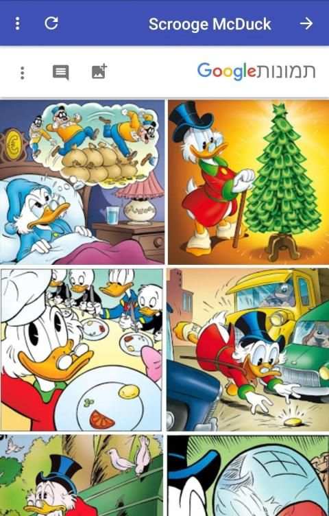 Animation Cartoons Wallpaper screenshot 6
