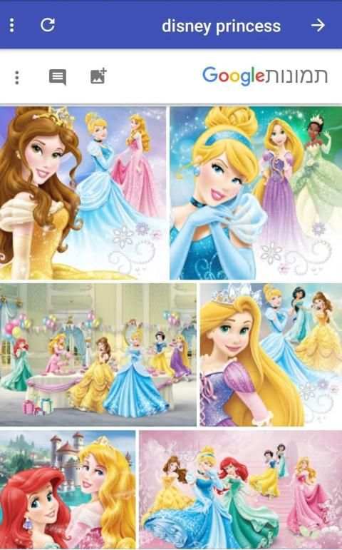 Animation Cartoons Wallpaper screenshot 5